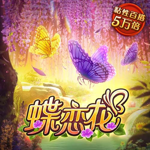本垒打练习