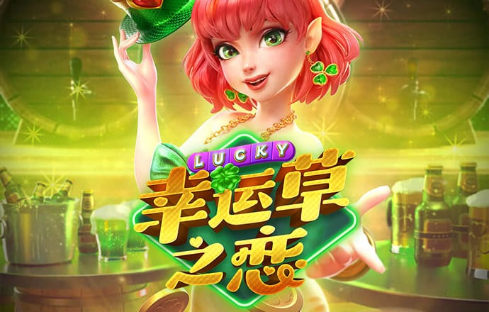 鲁承浩