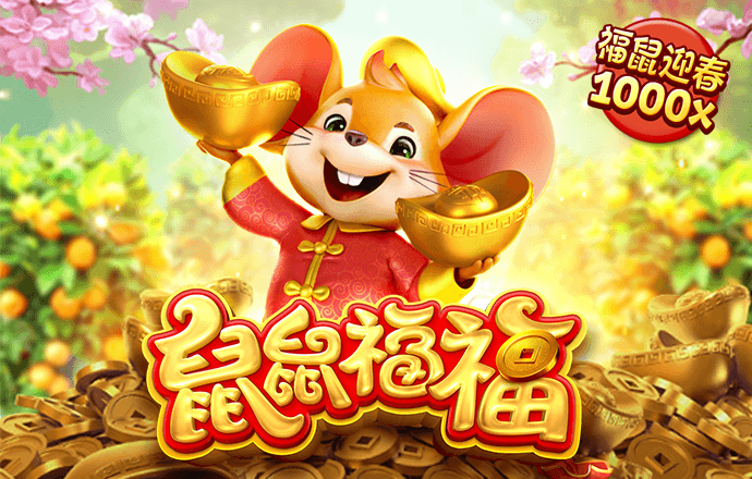 环球体育官网登录下载